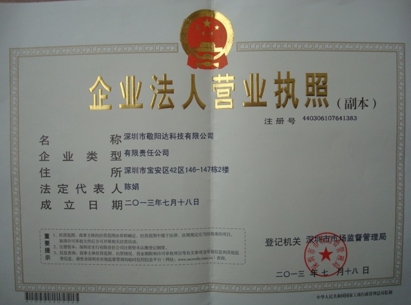 II(y)(zh)ո.jpg